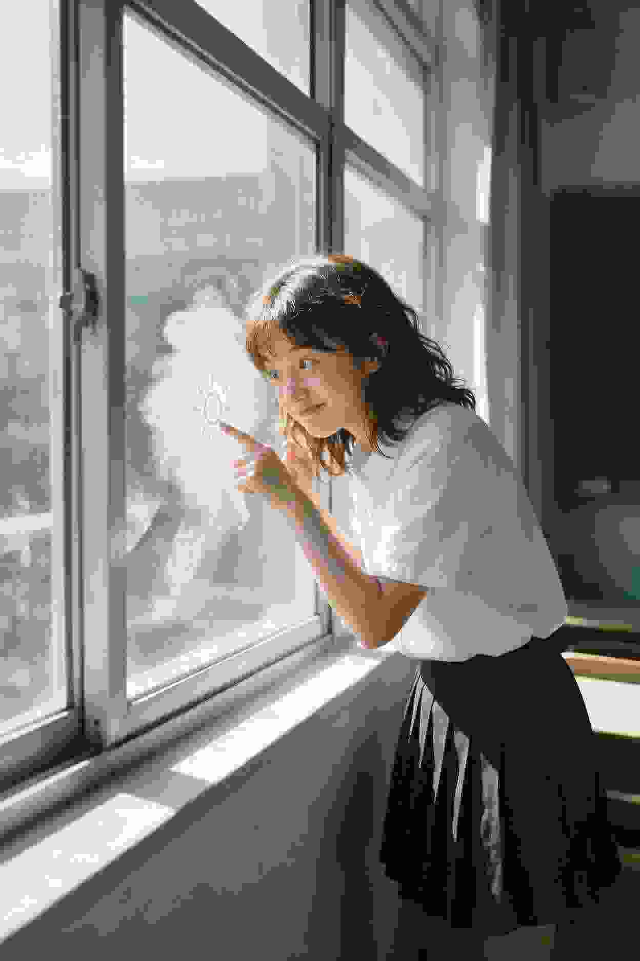 安家